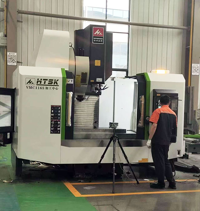 1165加工中心厂家
