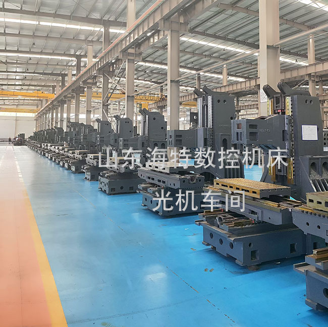 1165加工中心光机.jpg