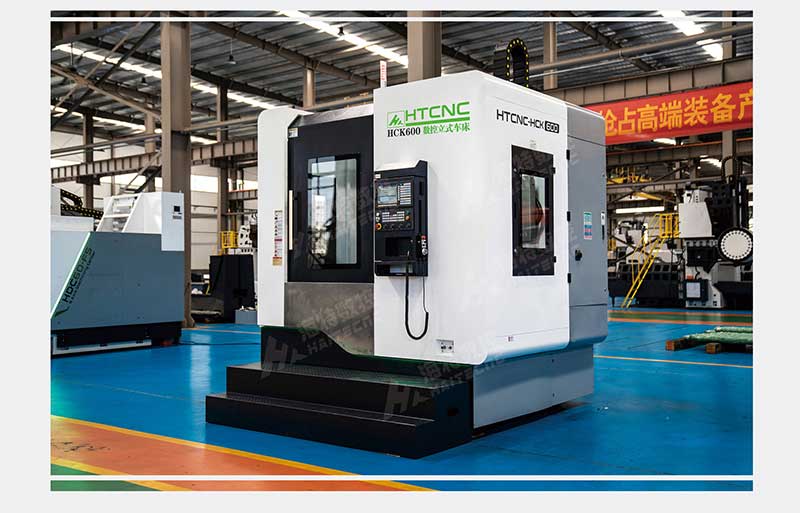 600立车规格型号