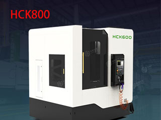 HCK800数控立车