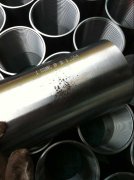 加工中心加工内螺纹方法-攻丝和铣螺纹