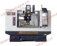 三菱系统cnc加工中心价格及配置